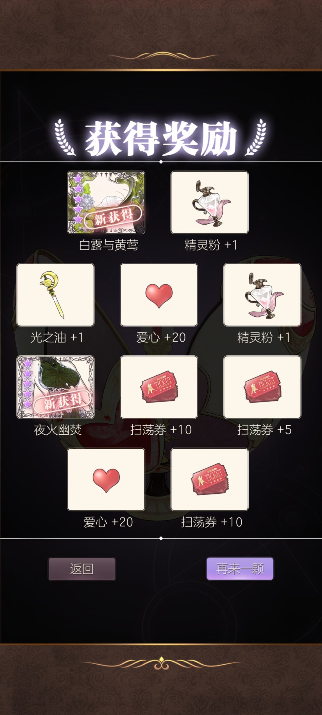 心满意足哈哈哈哈 1
