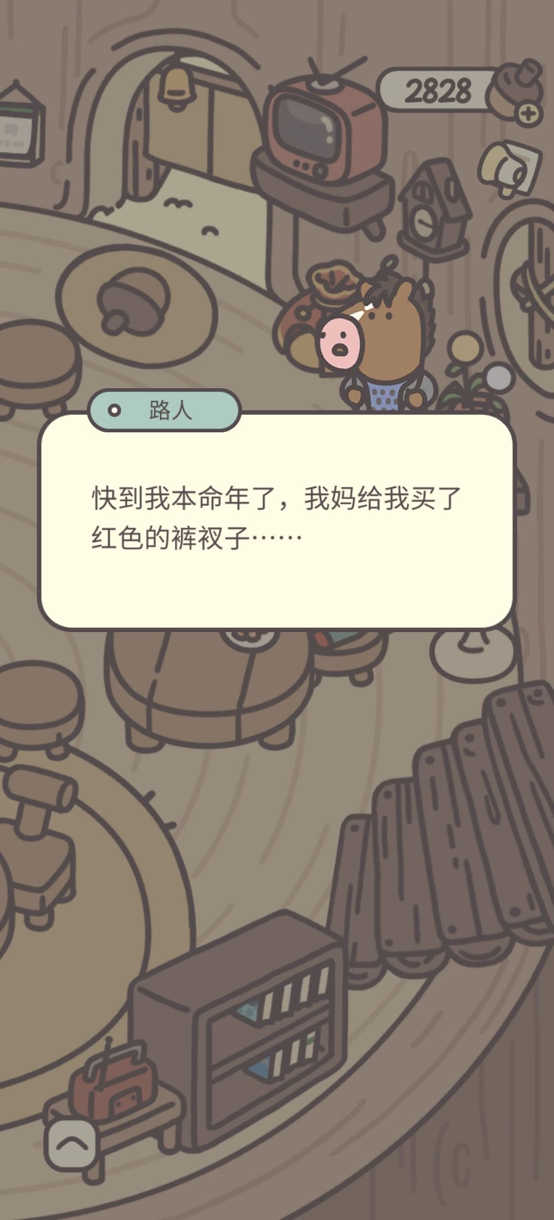 一下就想到了 1