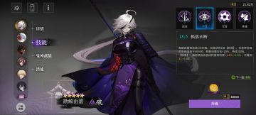 角色强度（雷队C、通用辅助、坦克和奶）