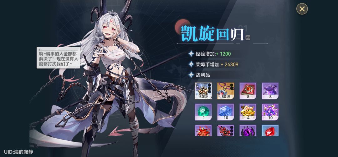 @千叶 2