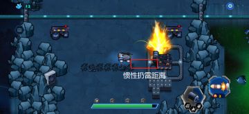 【异星要塞】新司机入坑指南