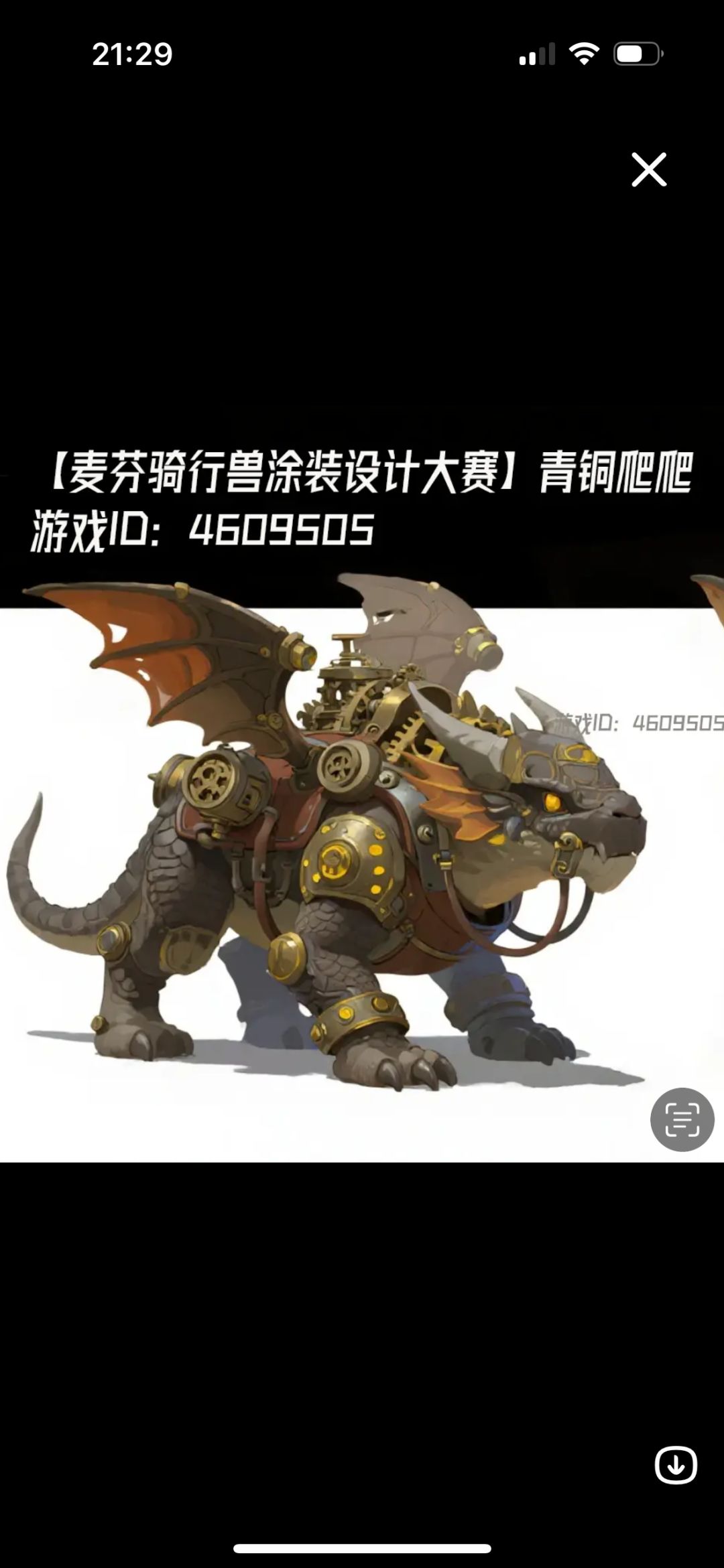 理性谈谈究竟有哪些放置手游能替代麦芬 1