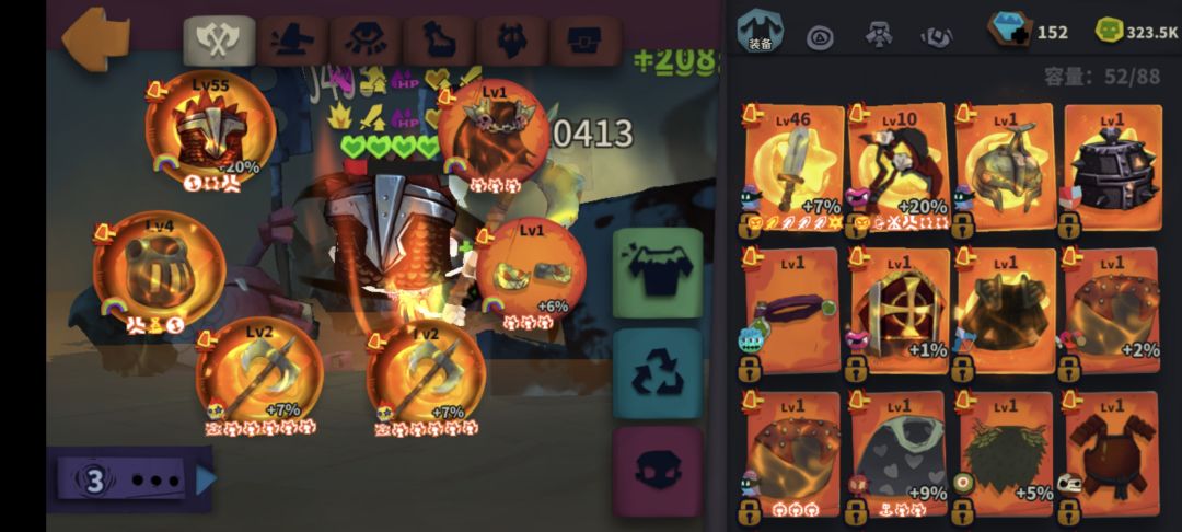 有没有大佬知道为什么这套爬楼会暴毙啊 1