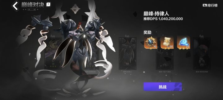 宽。每次打这个就卡死了截图
