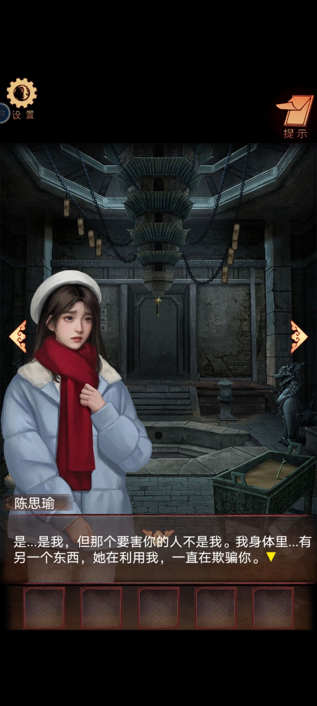 没得意思(=_=) 1