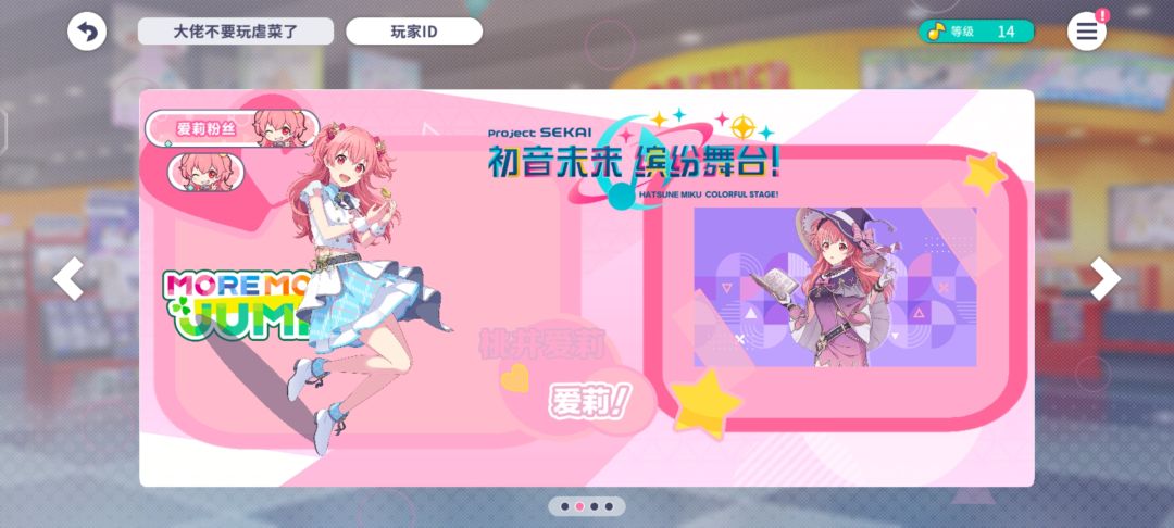 觉得我做名片怎么样,可评价 3