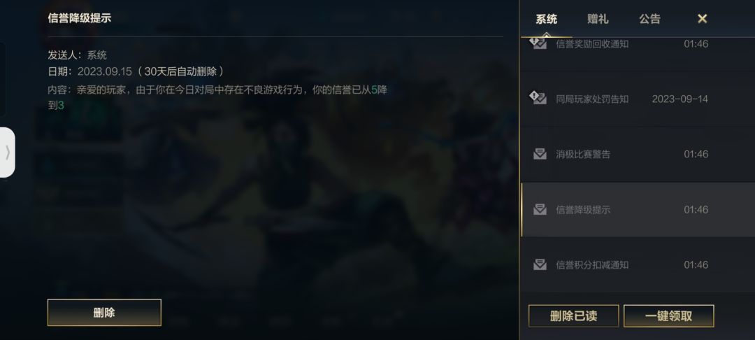 贵游牛批哦 2