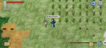 “短篇回忆录”“凌烟阁工程”