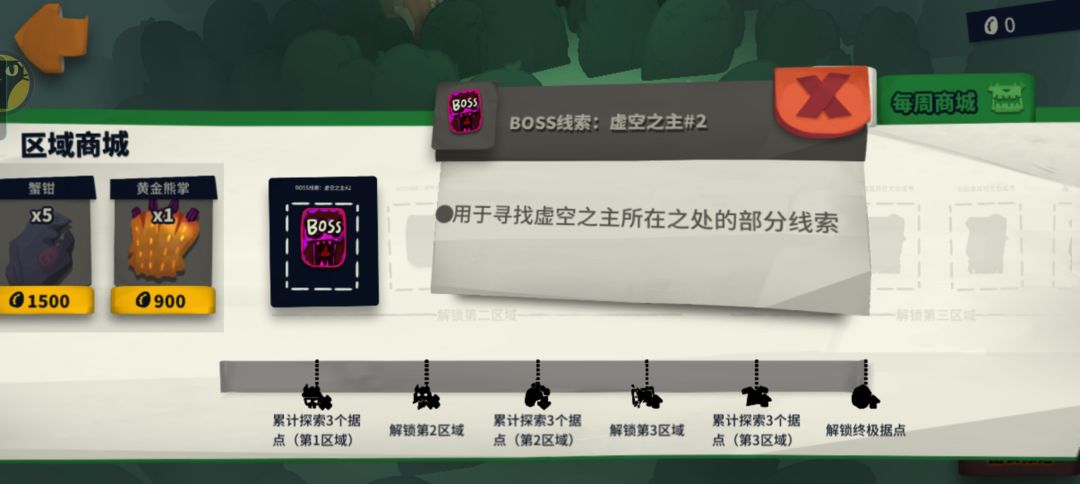 来打手 89621 2
