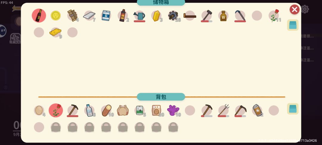 海绵有什么用? 1