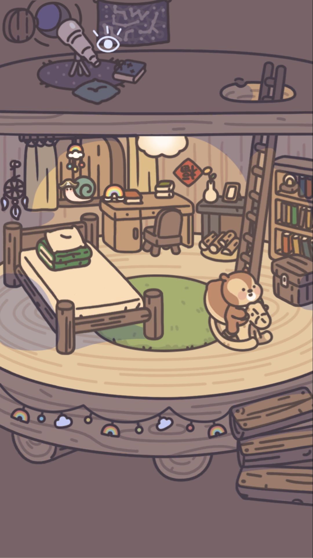 入夜的橡子屋 4