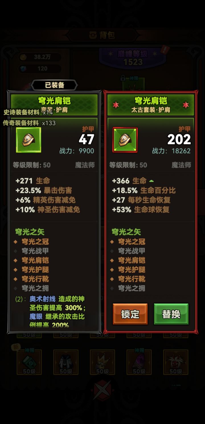好消息：出太古了！坏消息：是个垃圾截图