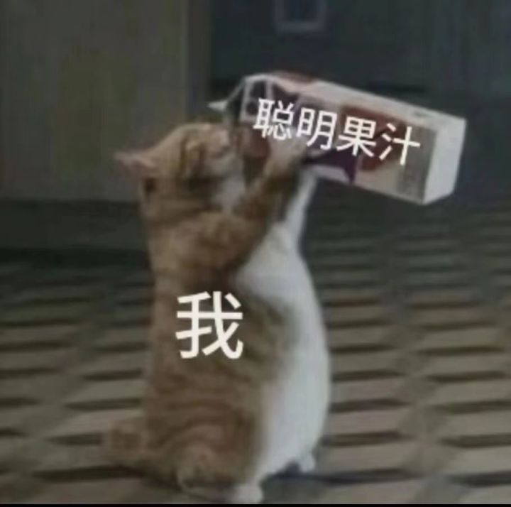 这游戏好抠门啊,有没有大佬退游截图