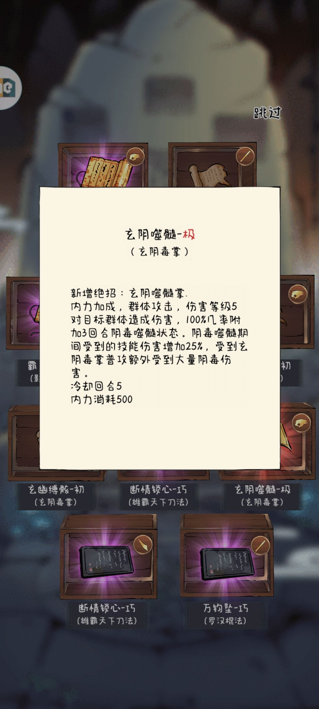 一百二十抽,还有3w残页 2