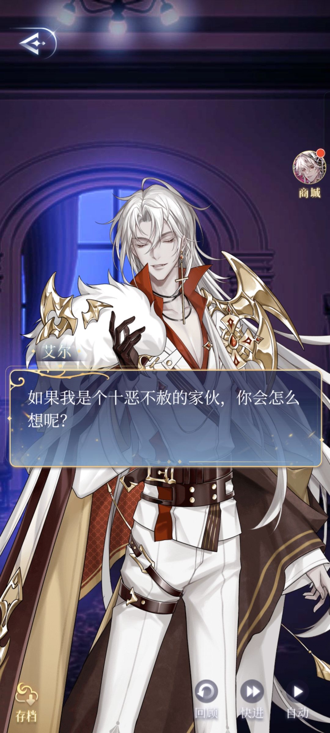 T^T 2