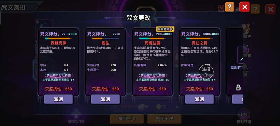 为什么完成不了 2