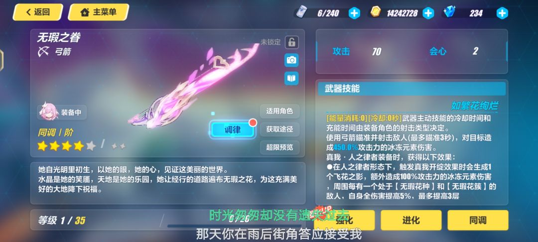 求助 1