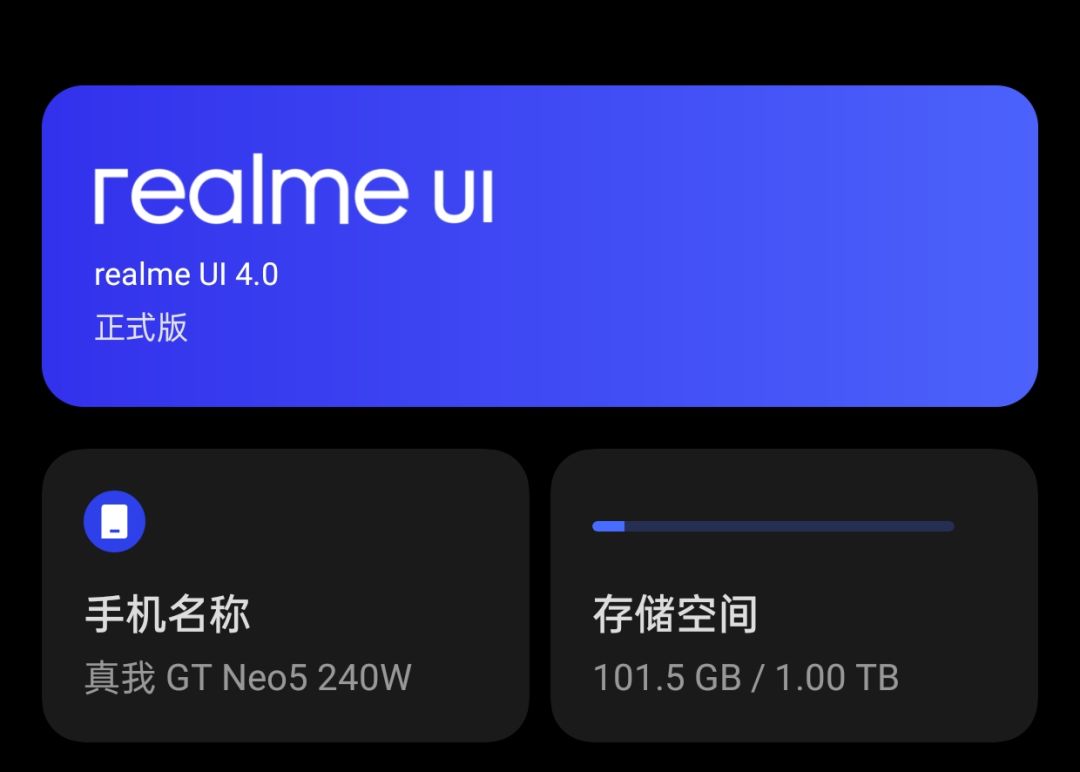 提示内存不足??? 1