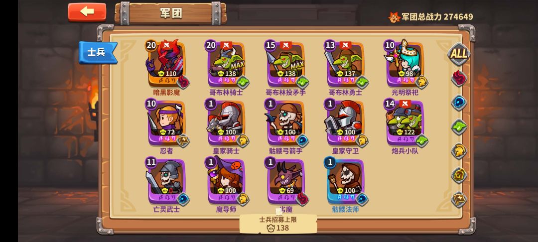 求大佬指点怎么搭配 1