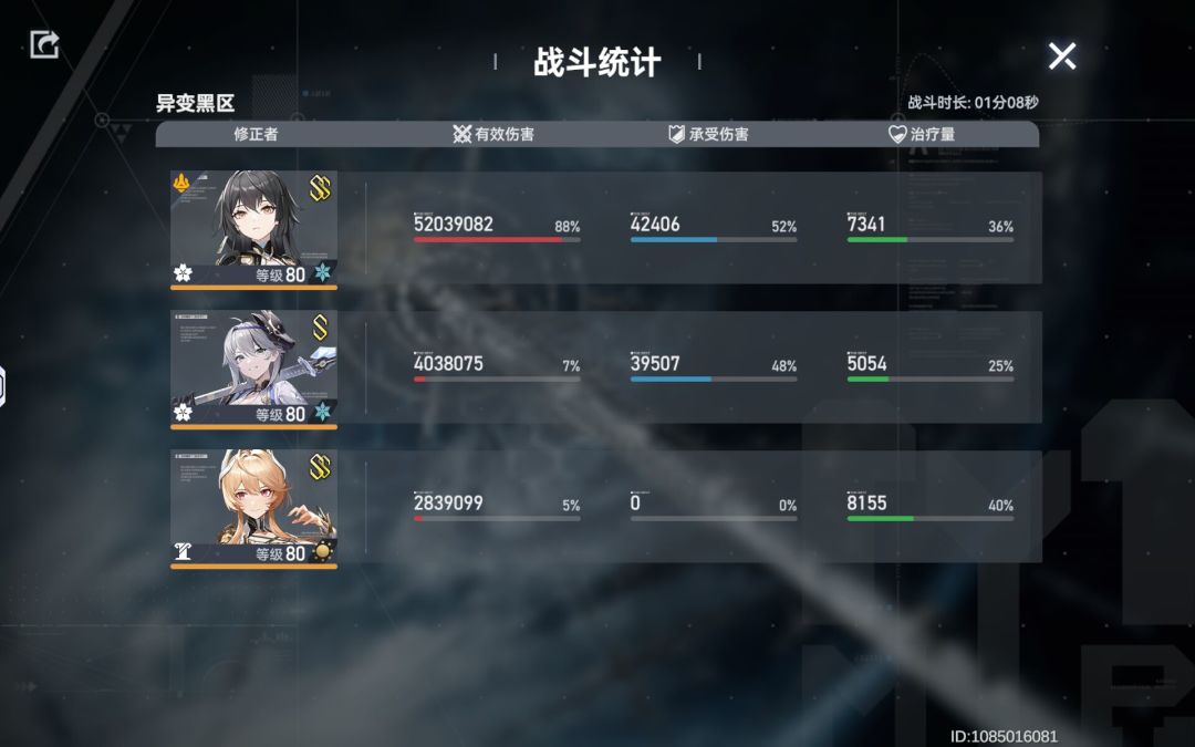 退坑一年值得回来吗？ 2