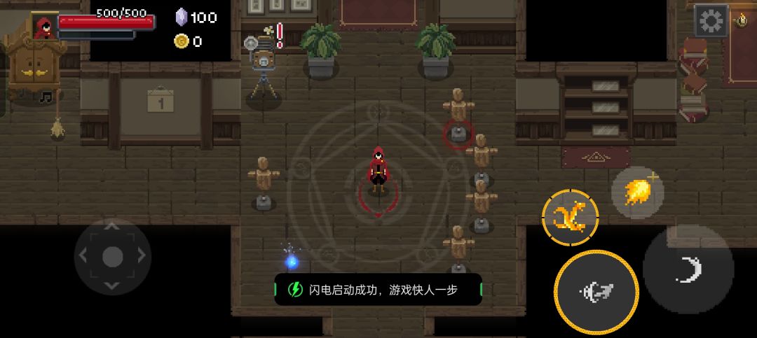 我存档那???? 2