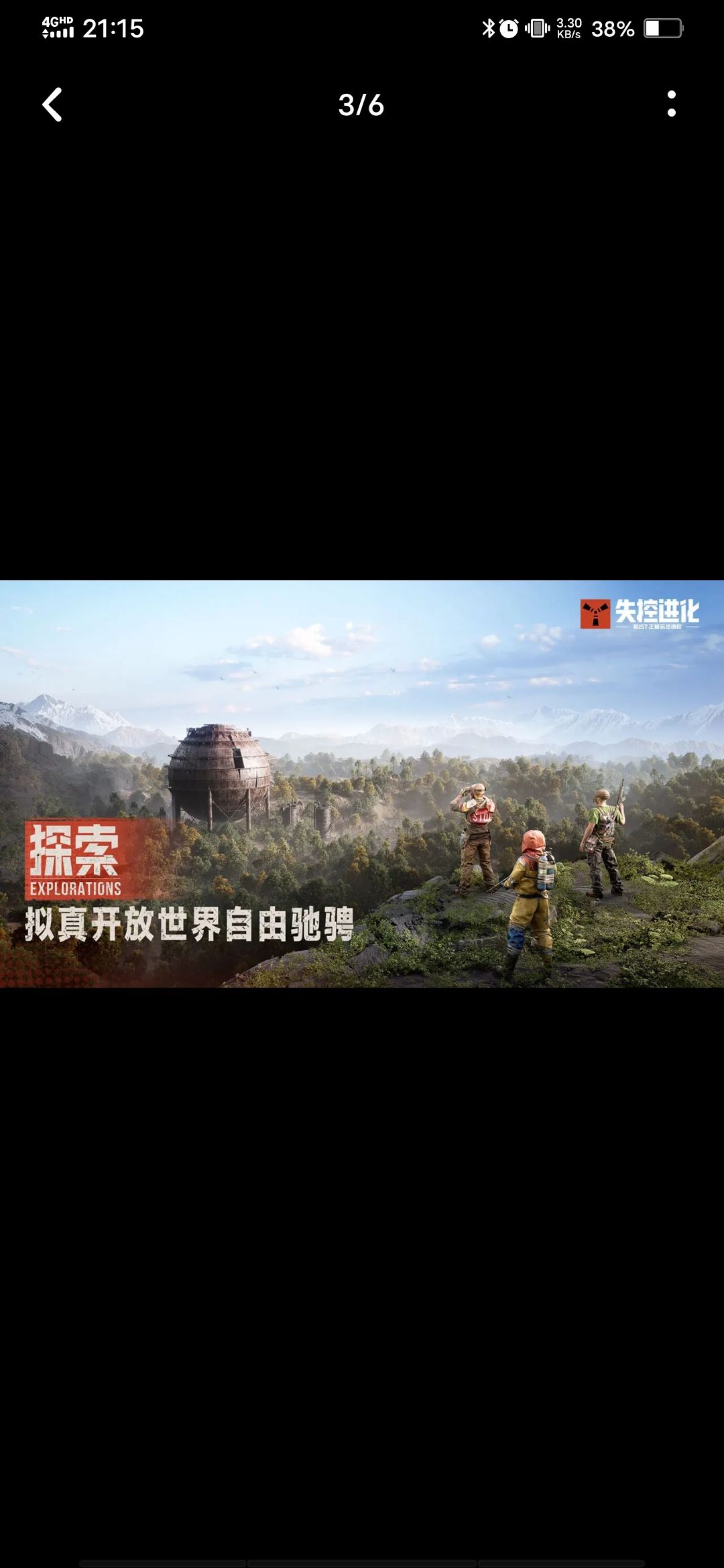 期待高品质作品问世 2