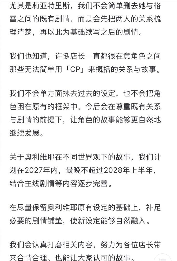 棕色尘埃2独立客户端来了,尺度大放宽! 4