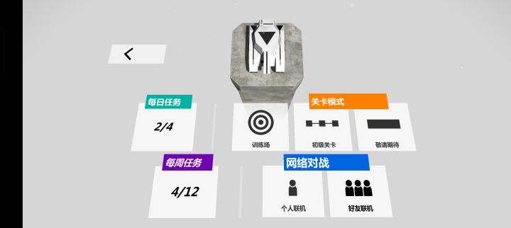 抽到空间了好耶，有没有大佬阿姆达来配合一下[表情_斜眼笑]截图