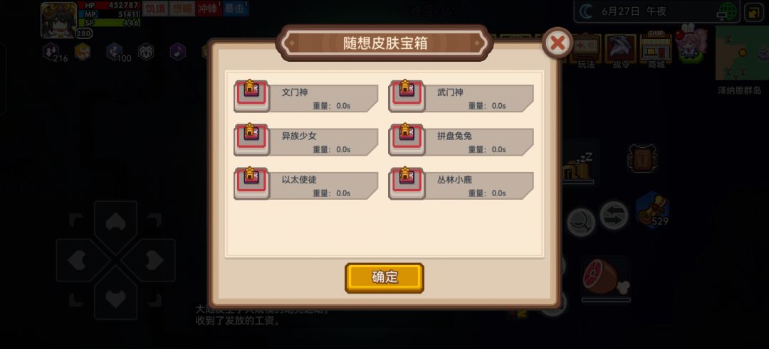 问题 1