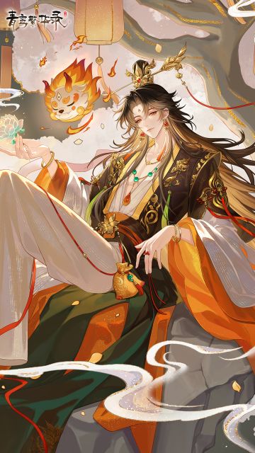 月历&4月专属兑换码