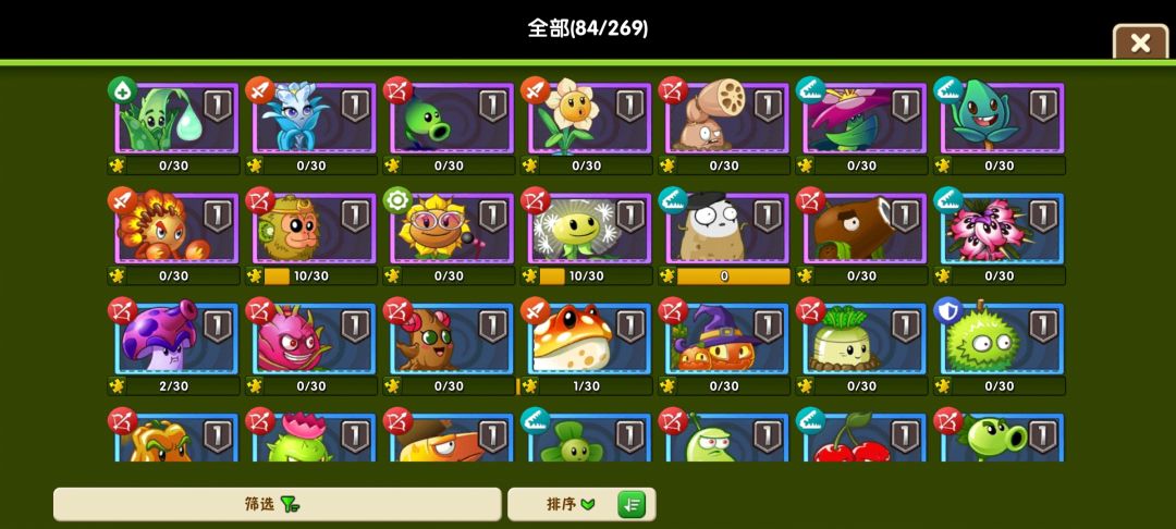 刚刚回坑还有必要玩吗 3