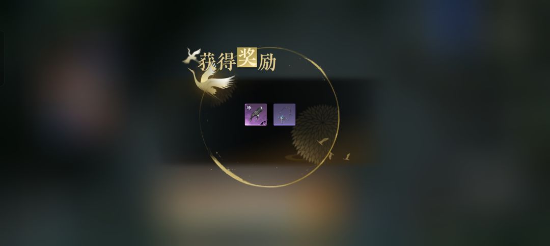 舞阳流派大提升 5