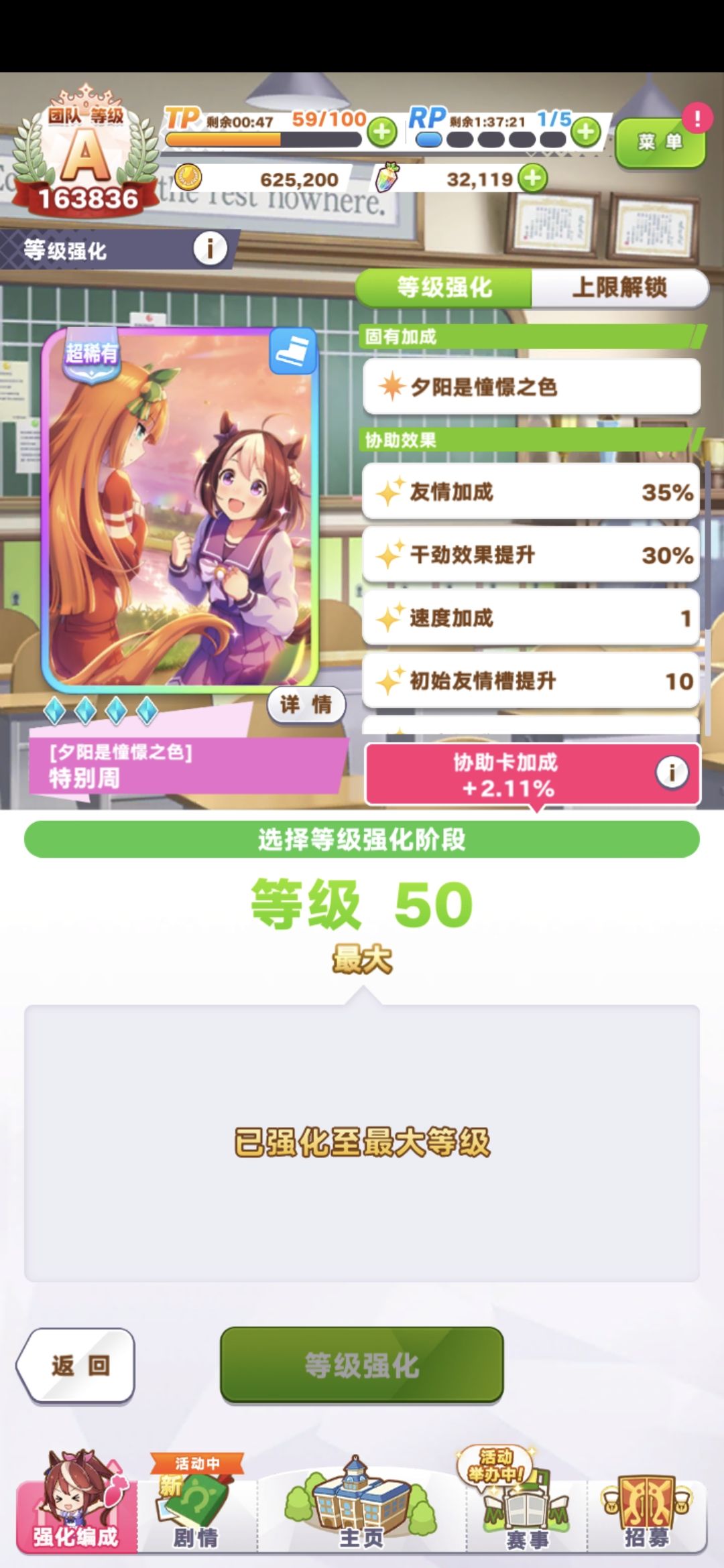 这三速卡谁更好用? 3
