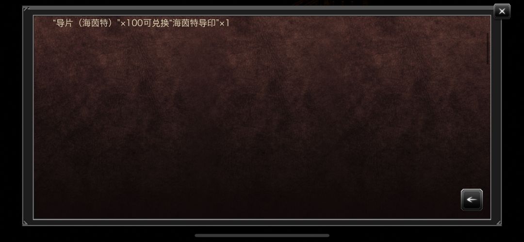 这公告我服了 2