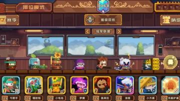 教你看懂面具狂 & 能级面具狂卡组