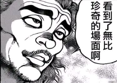 😶🌫️专属升星。要的红,黄书好缺呀 2