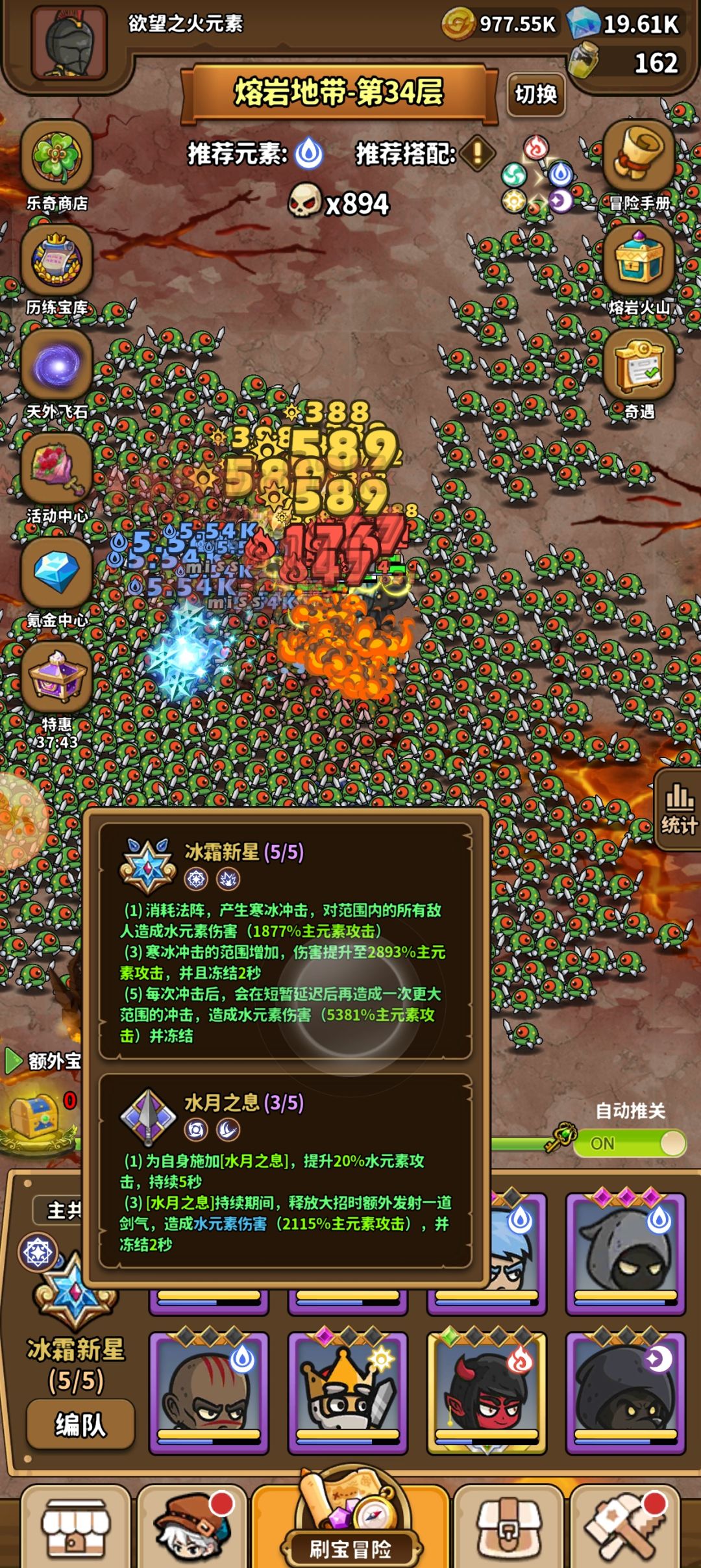 来个大佬帮忙解答下 2