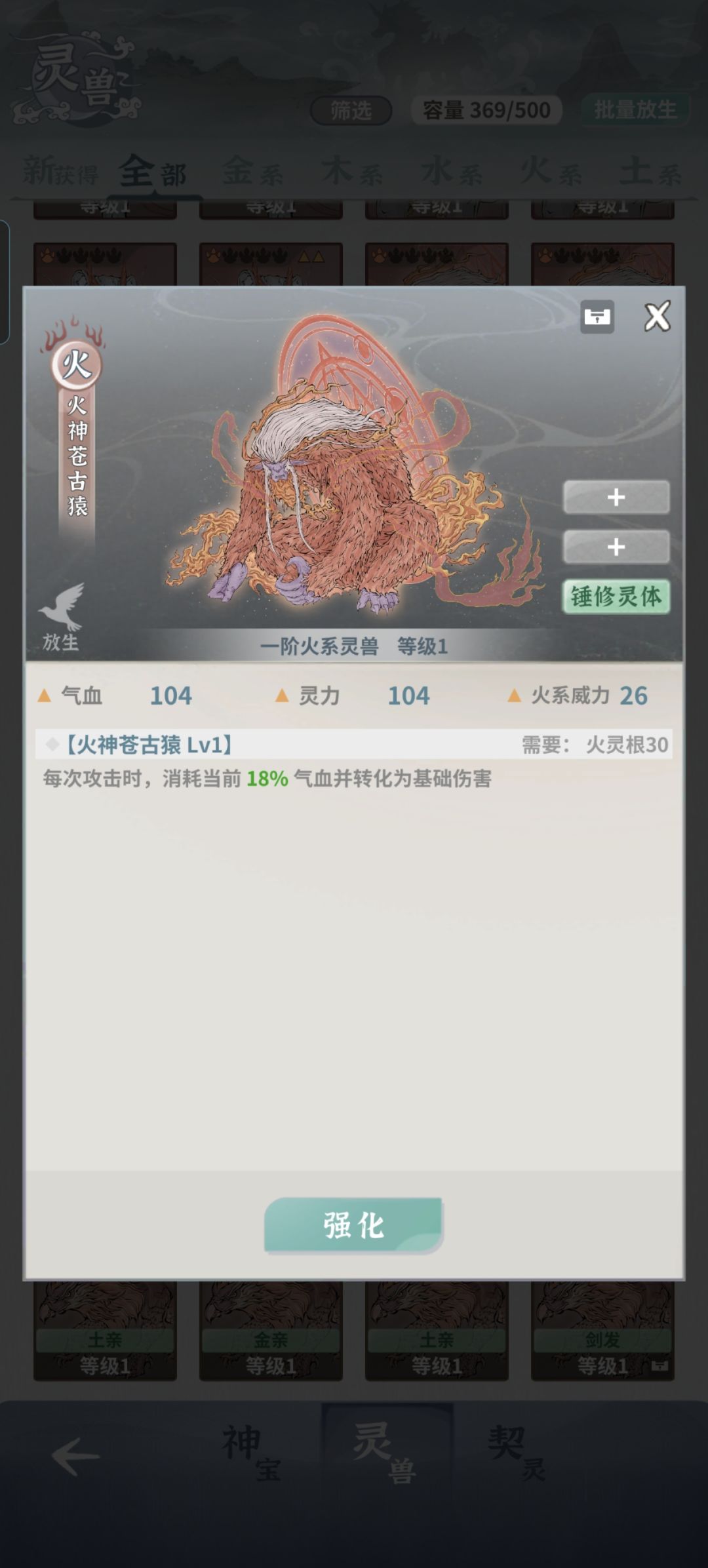 请教 1
