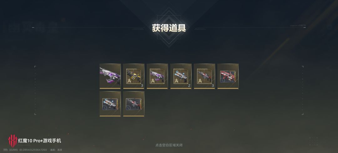有点意思 1