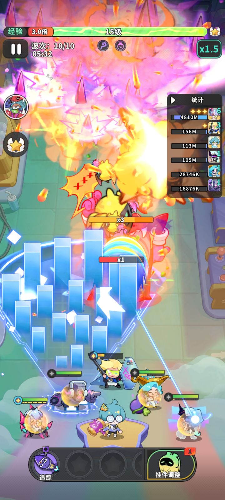 65没红卡过了截图