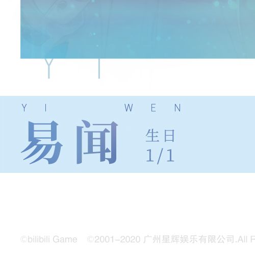 动态图片 7