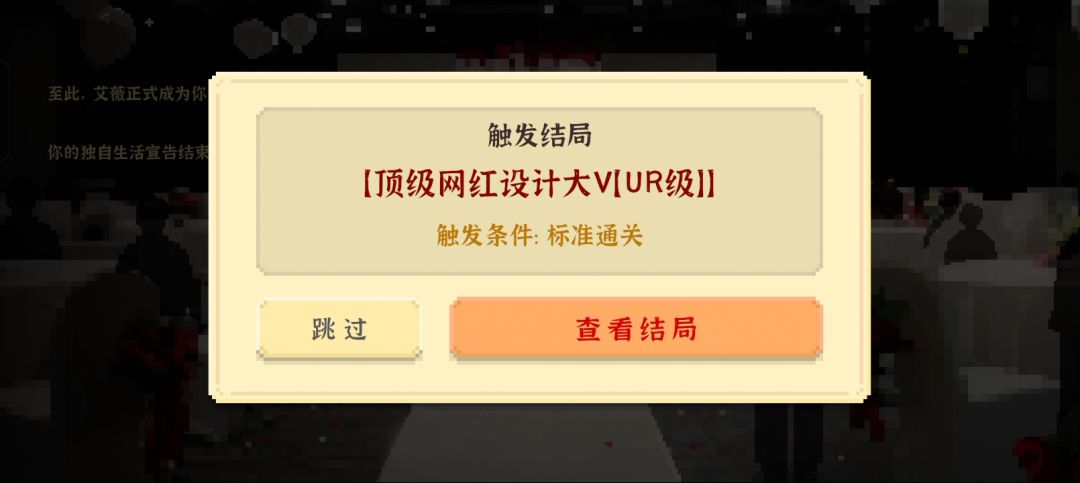 一言不合就是搞钱 1