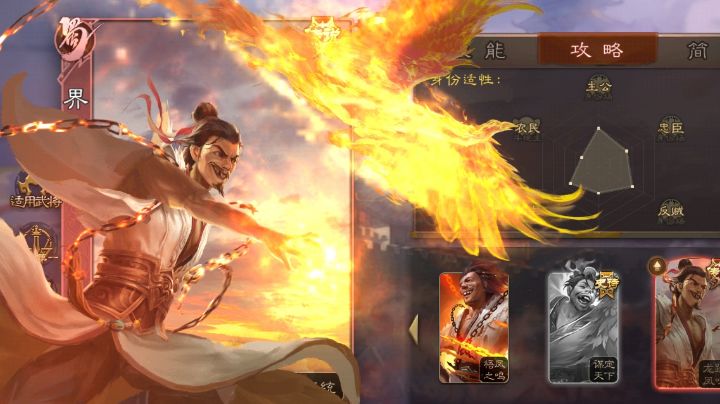 通通连起来吧截图