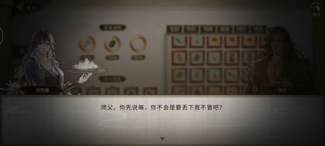 动态图片 7