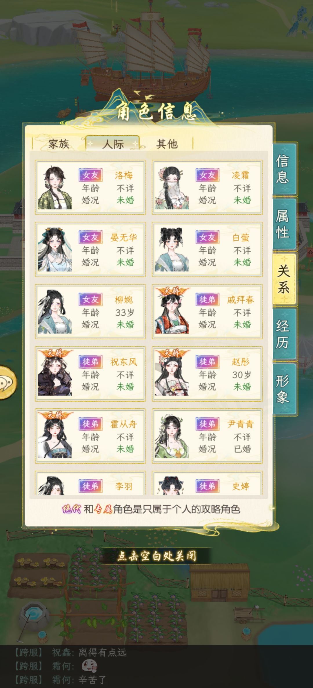 动态图片 9
