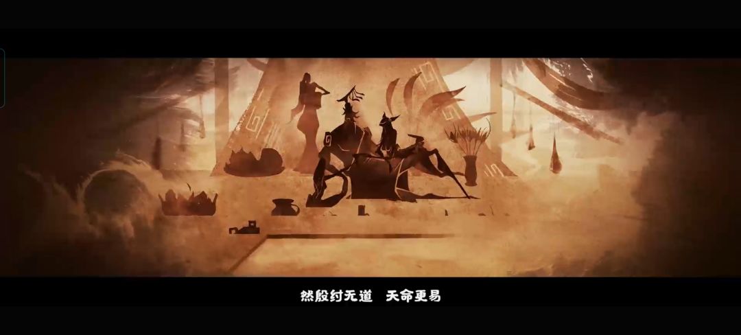 动态图片 8