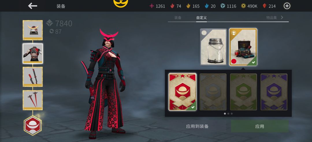 这有了皮肤露得更多了呀 1