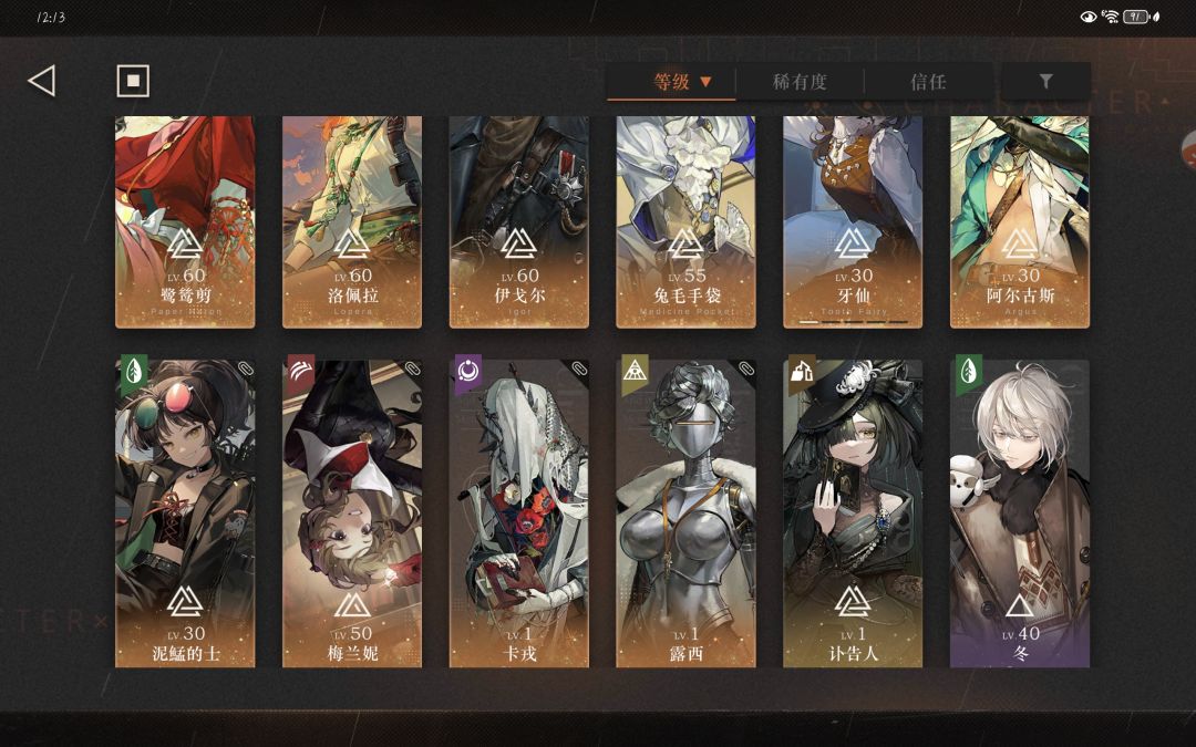 求助 1