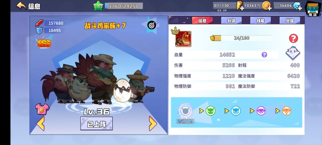 主线无卷120纪念 1
