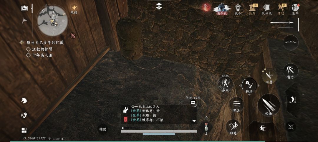 求助！！！ 2